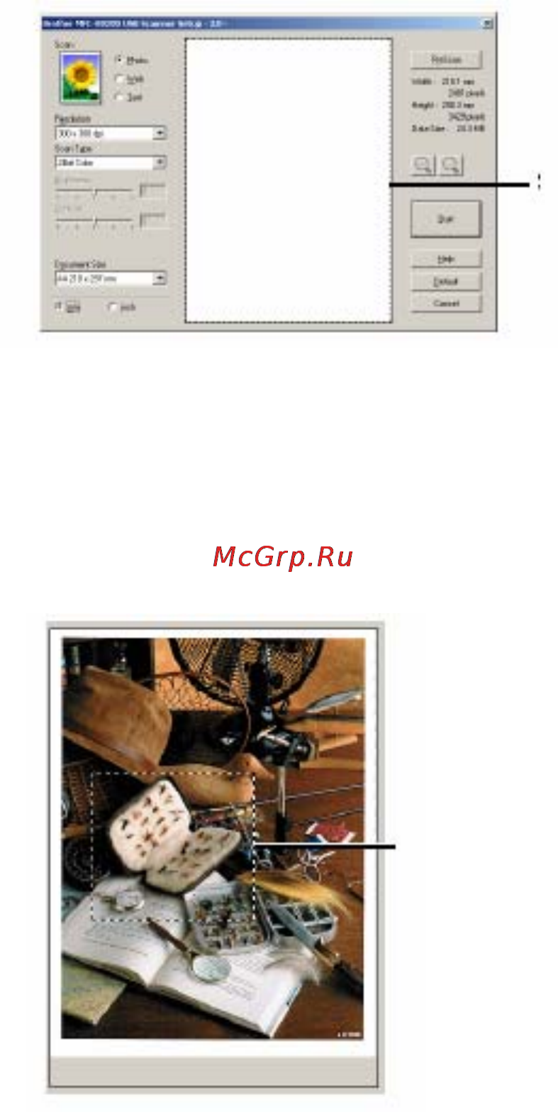 Brother MFC-8840D/DN Инструкция по эксплуатации онлайн [206/428] 25539