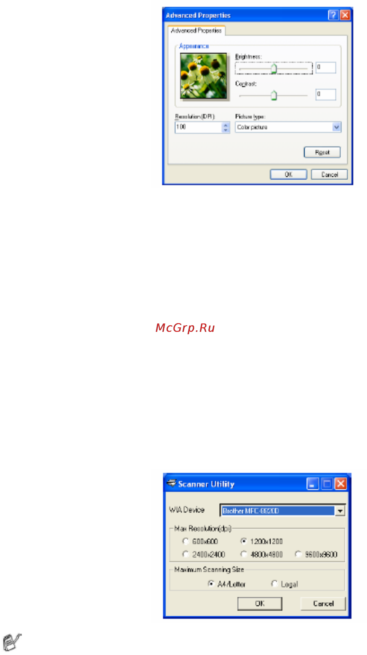 Brother MFC-8440 [217/428] Утилита brother scanner utility