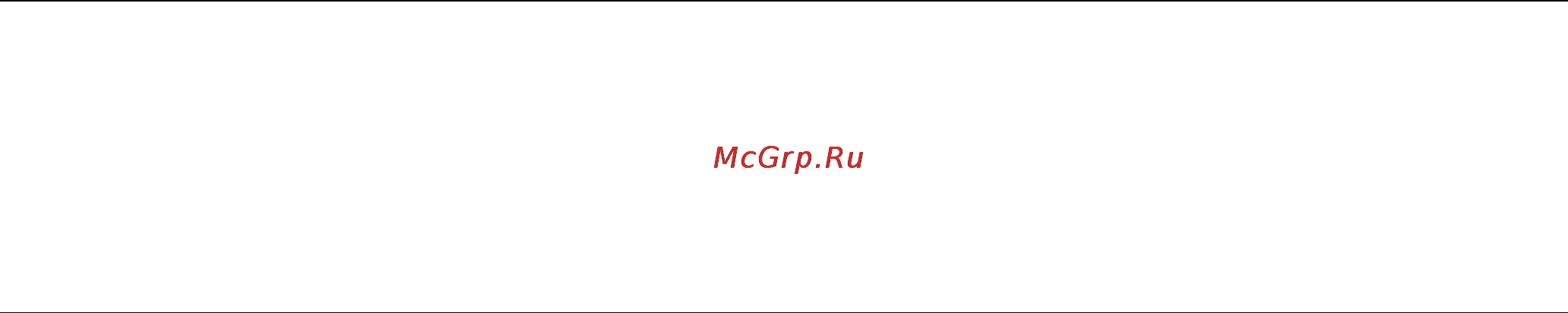 Brother MFC-8440 [225/428] Вы можете импортировать элементы из других программных приложений