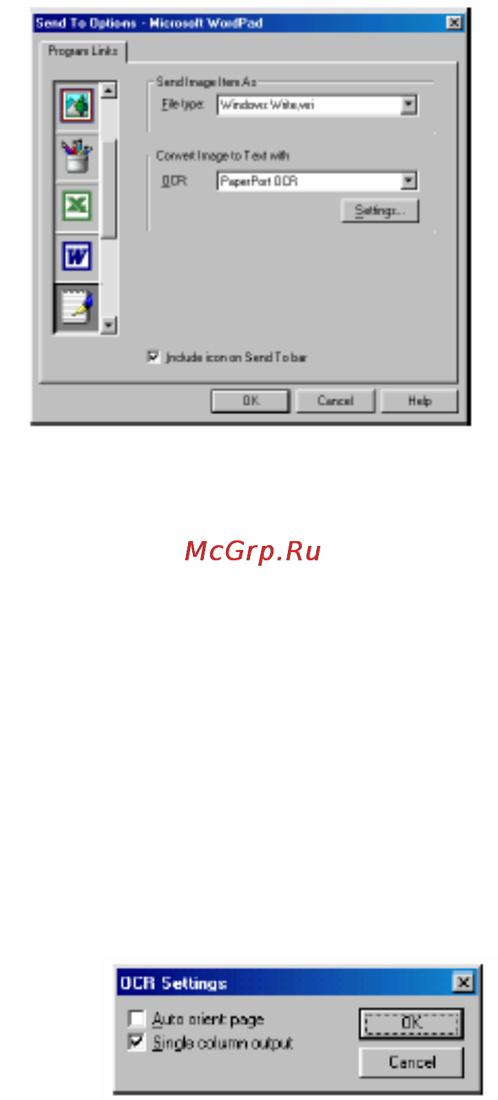 Brother MFC-8840D/DN [239/428] Текстовый процессор