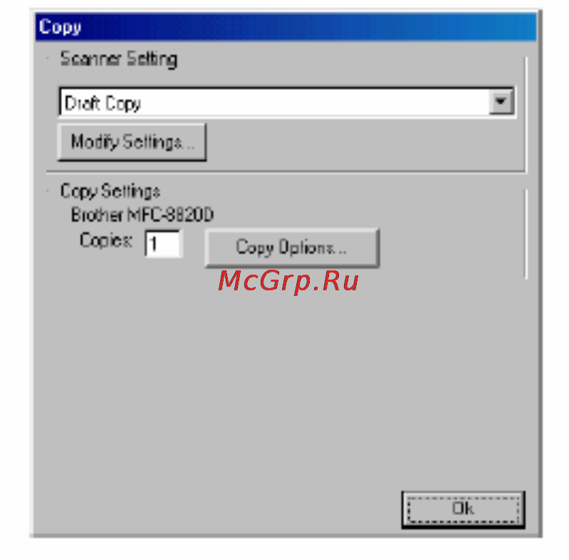 Brother MFC-8840D/DN [242/428] Копирование