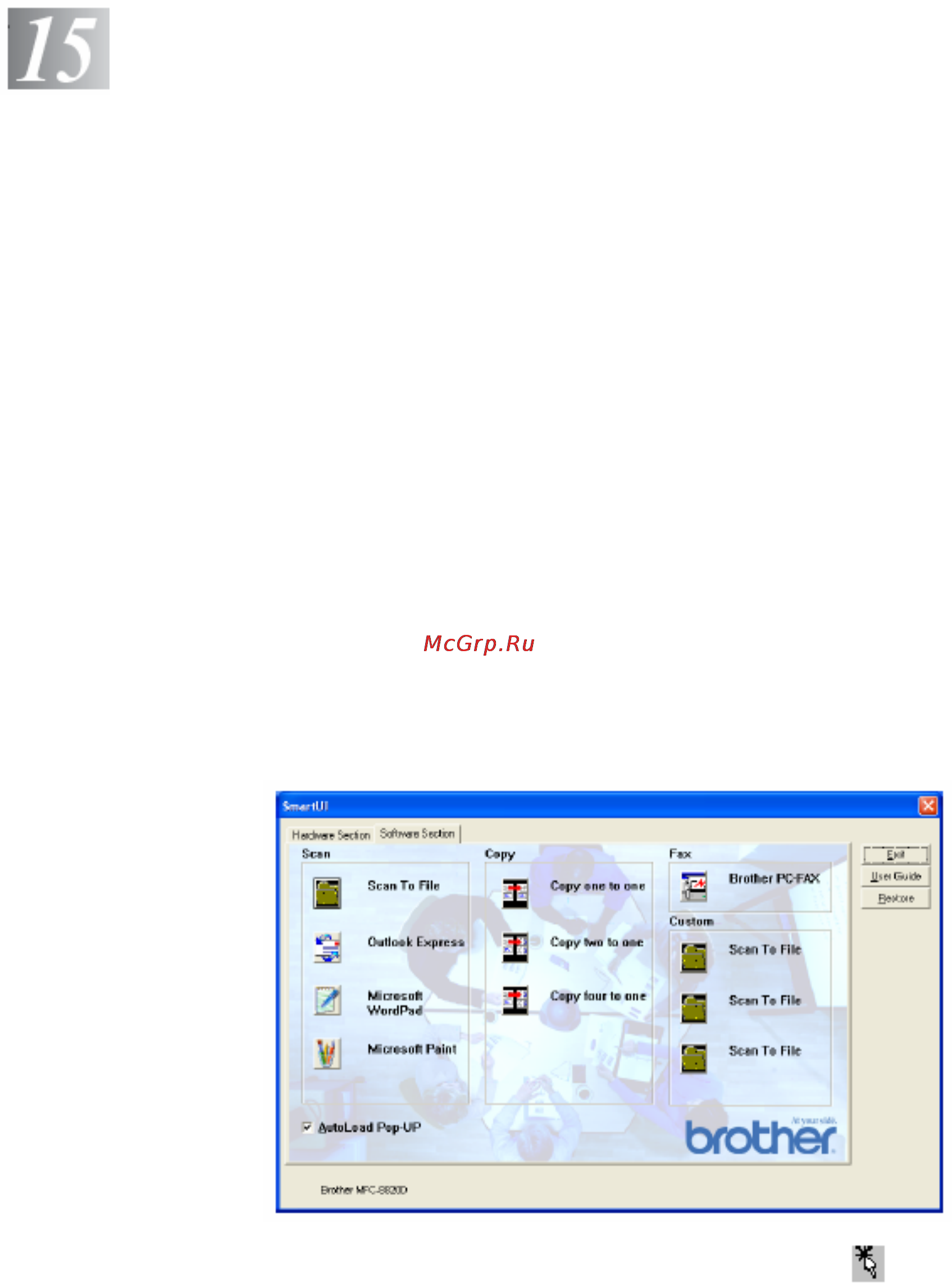 Brother MFC-8840D/DN [246/428] Применение основанной на window