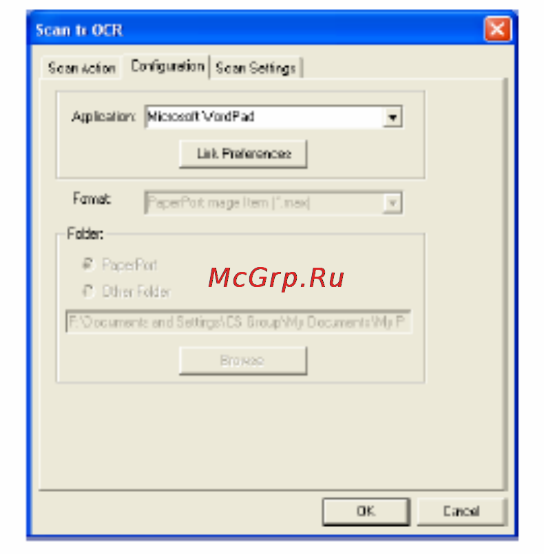 Brother MFC-8440 [249/428] Автоматическое конфигурирование