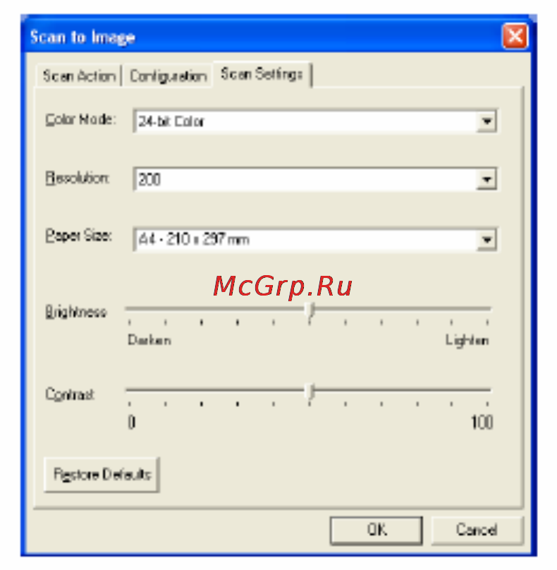 Brother MFC-8840D/DN Инструкция по эксплуатации онлайн [254/428] 25539