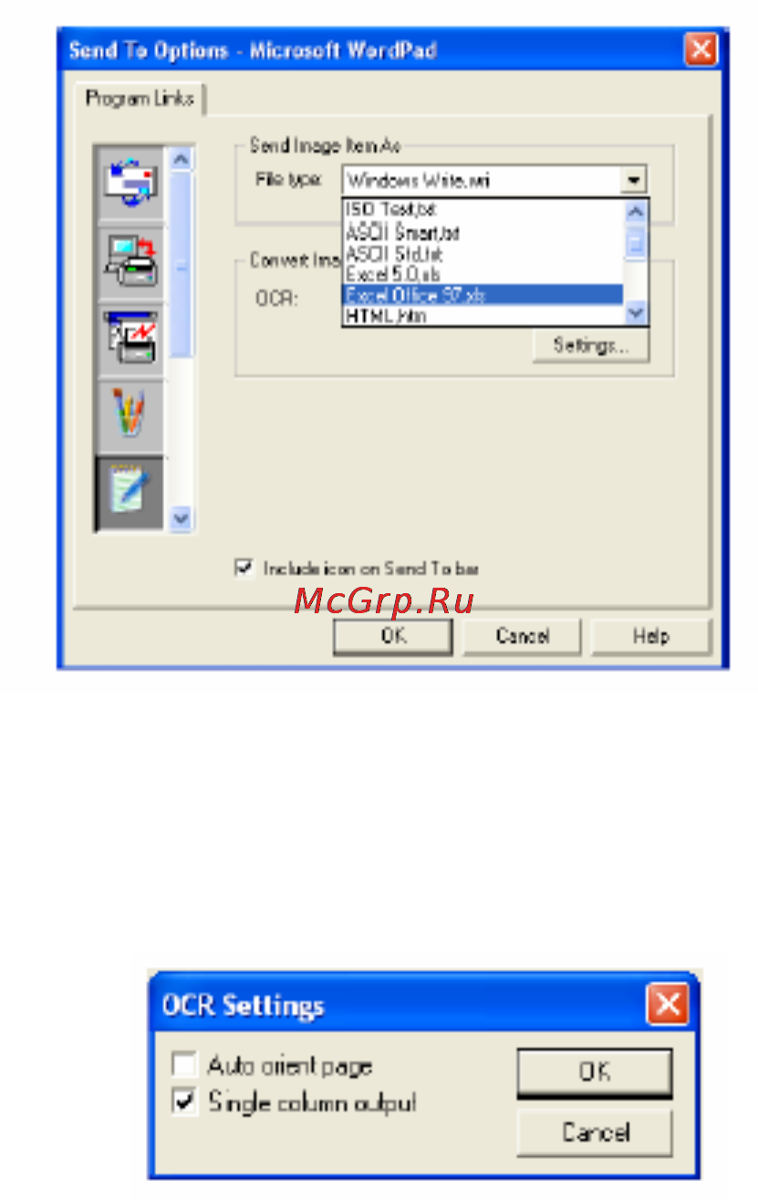Brother MFC-8840D/DN Инструкция по эксплуатации онлайн [256/428] 25539