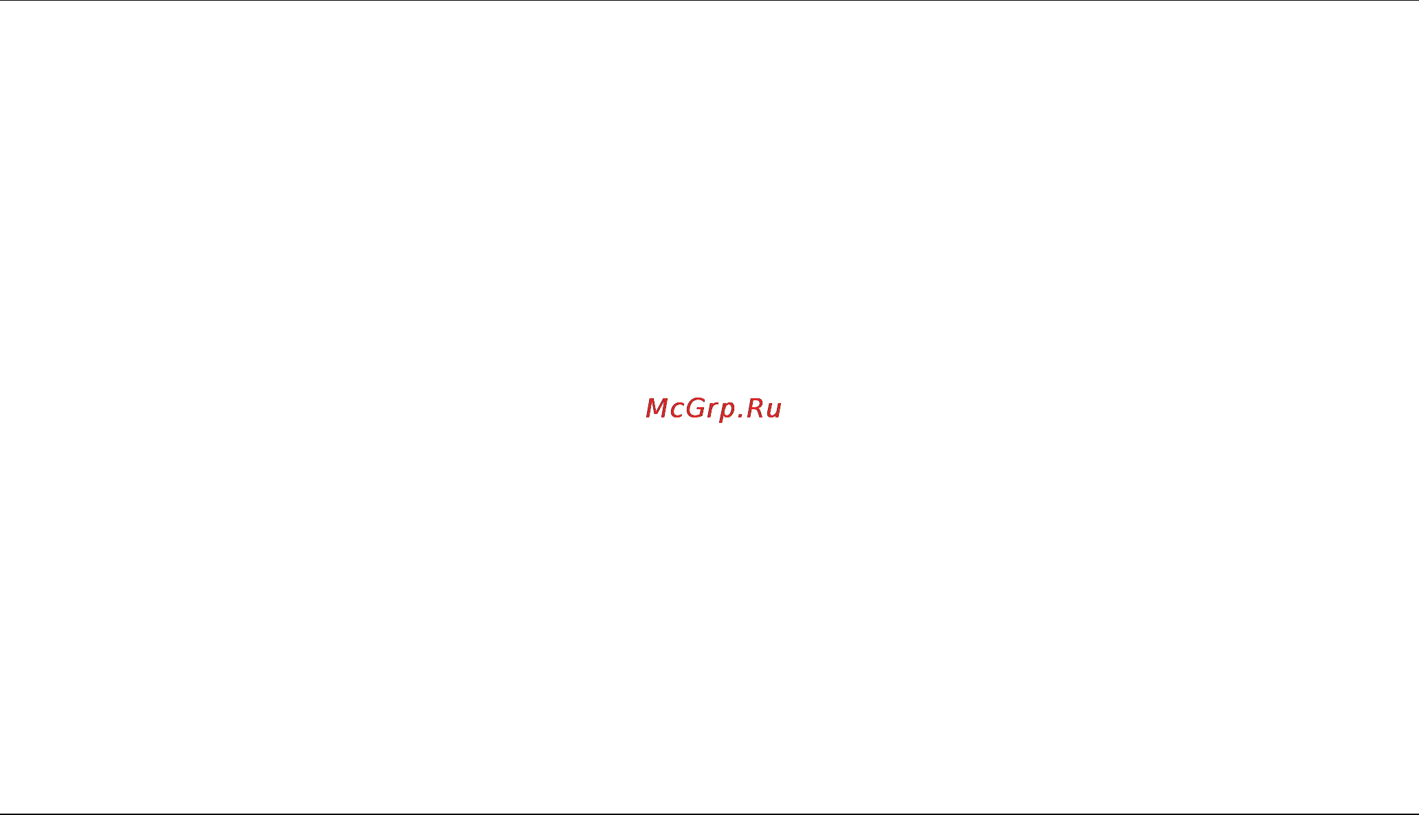 Brother MFC-8840D/DN [258/428] Copy копирование