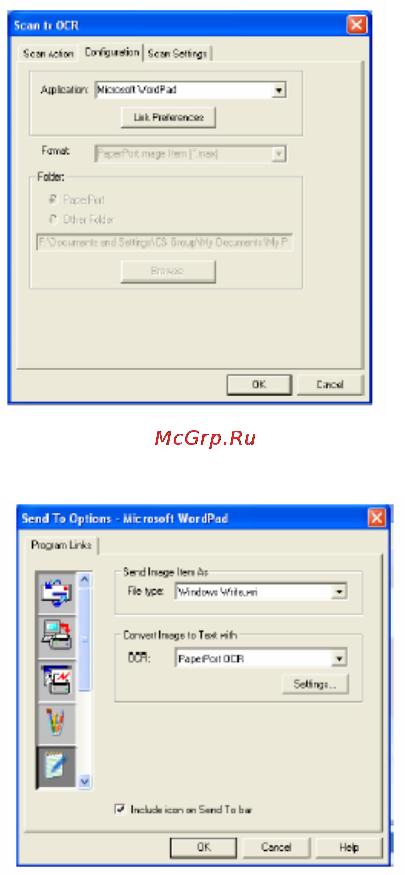 Brother MFC-8840D/DN Инструкция по эксплуатации онлайн [268/428] 25539