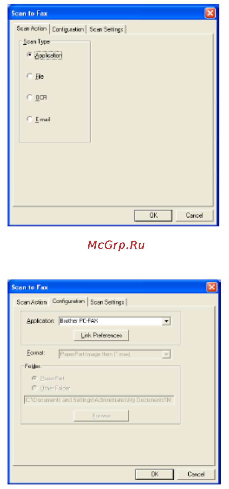 Brother MFC-8840D/DN [273/428] Настройка отправки факса отправка pc fax с использованием драйвера brother fax driver
