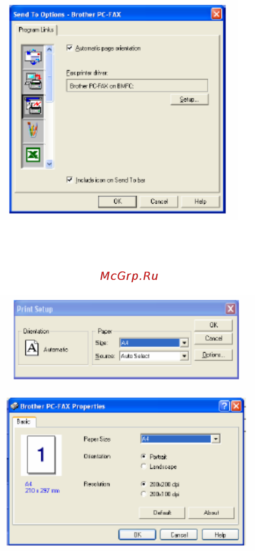 Brother MFC-8840D/DN [274/428] Настройки факса