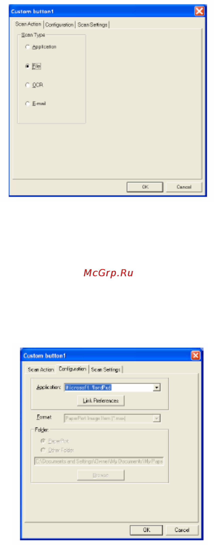 Brother MFC-8840D/DN [276/428] Выбор конфигурации для типа сканирования