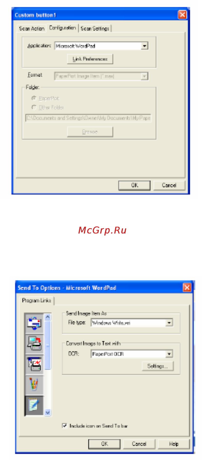 Brother MFC-8840D/DN Инструкция по эксплуатации онлайн [278/428] 25539