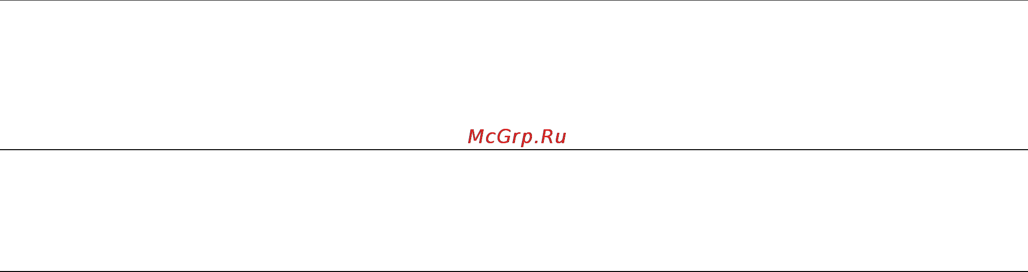 Brother MFC-8840D/DN [286/428] Address book file файл адресной книги
