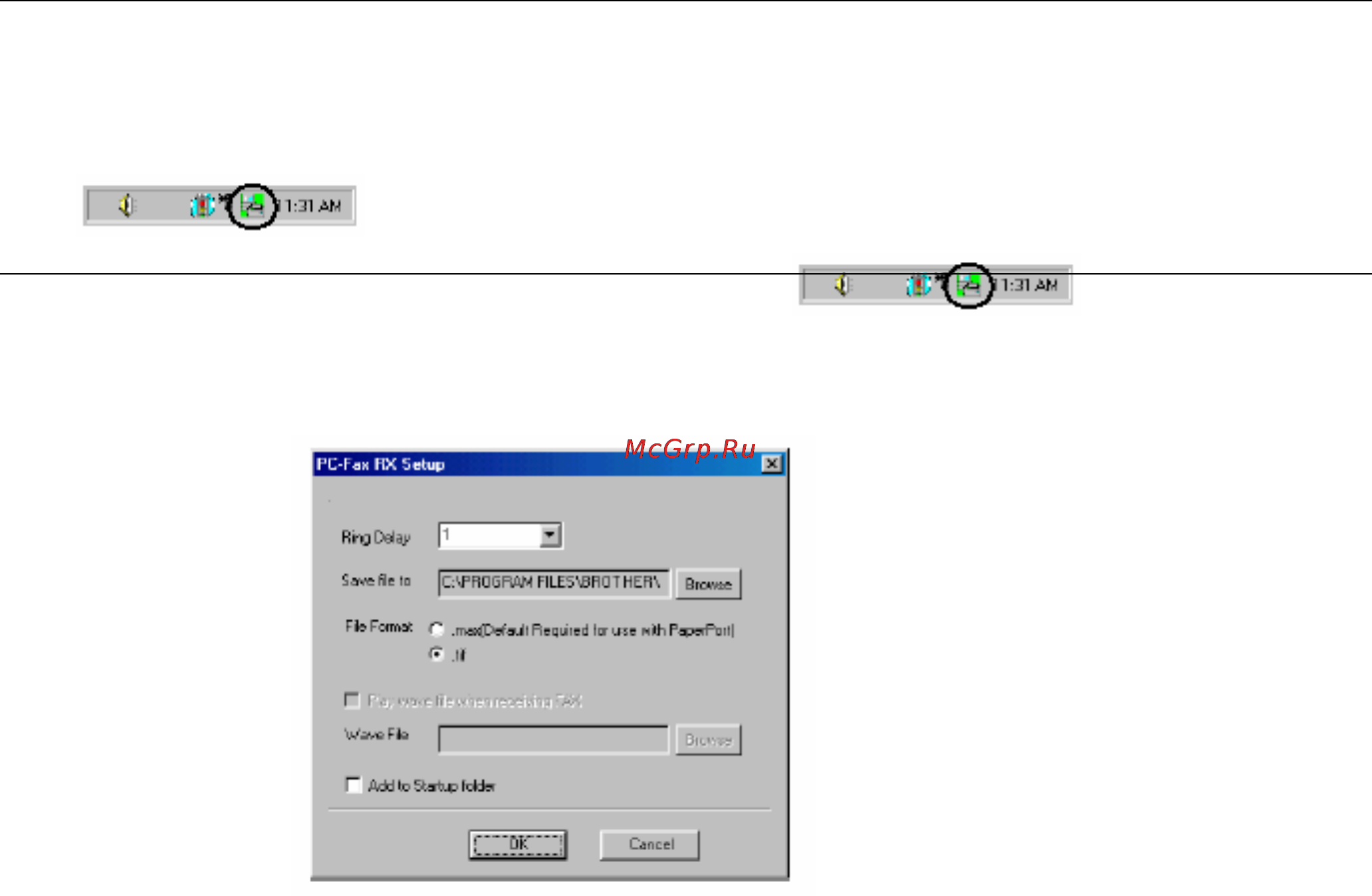 Brother MFC-8440 [301/428] 98 98se me 2000 professional и windows n