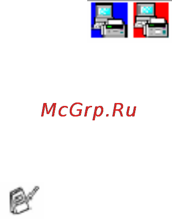 Brother MFC-8440 [302/428] Просмотр новых сообщений pc fax