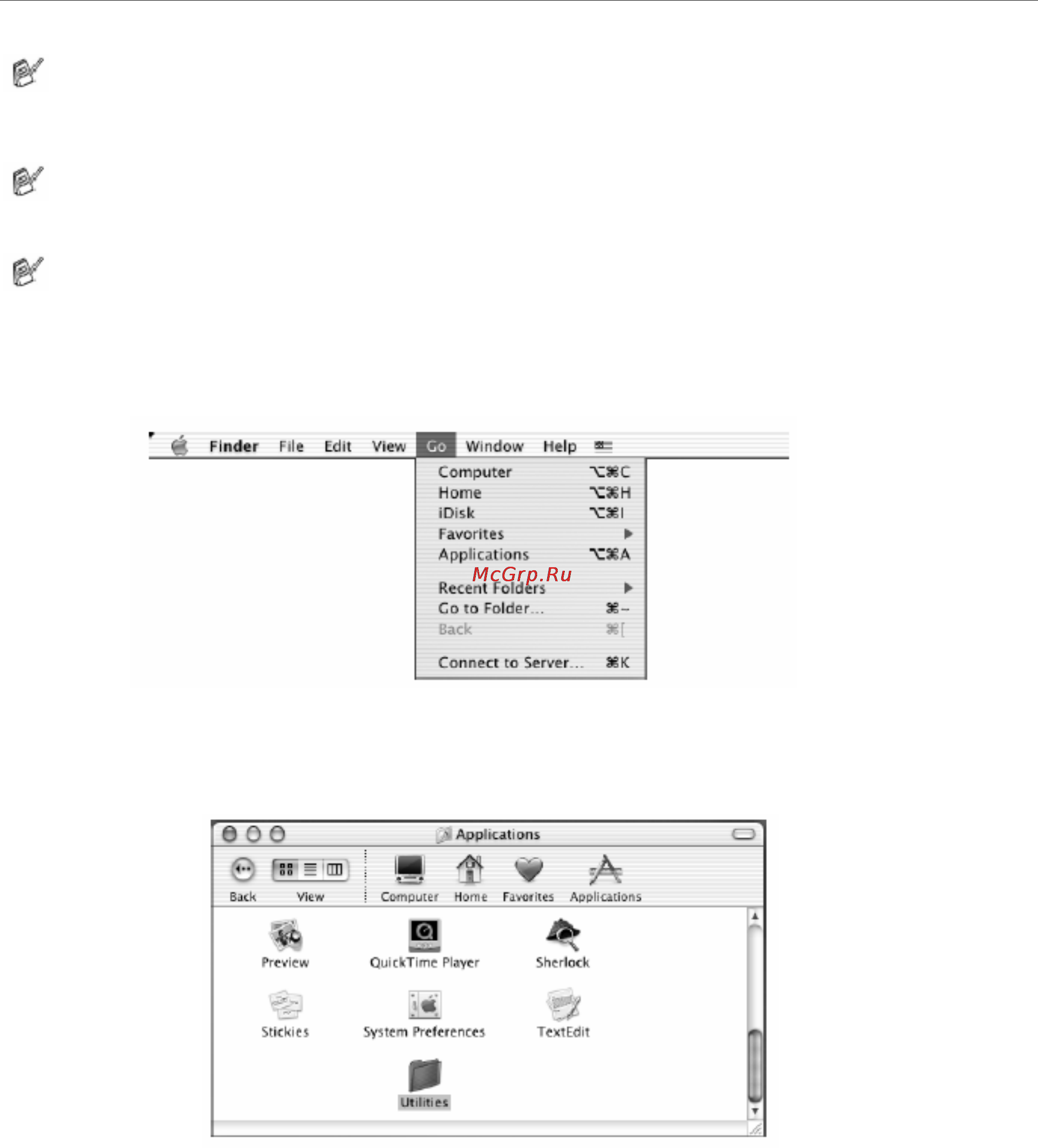 Brother MFC-8840D/DN [319/428] Для пользователей mac os x