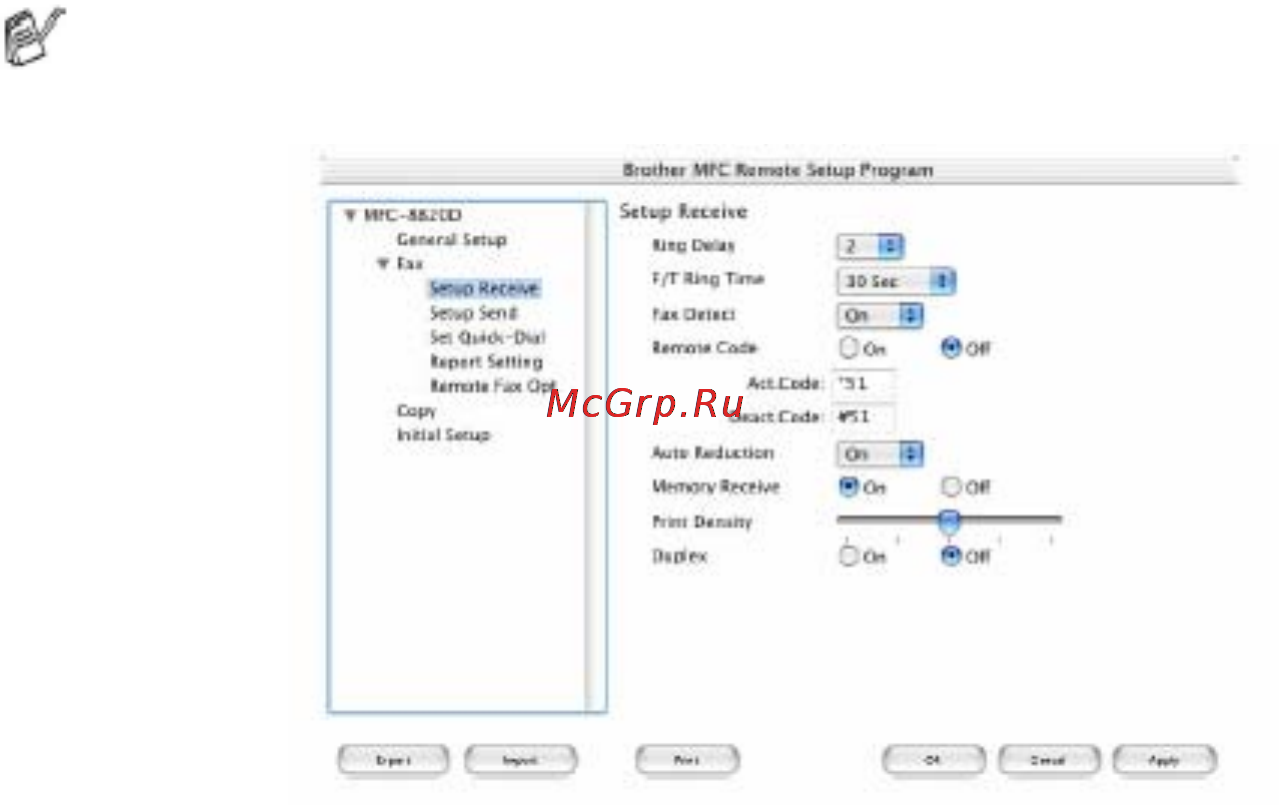 Brother MFC-8440 [338/428] Программное приложение mfc remote setup для mac os x