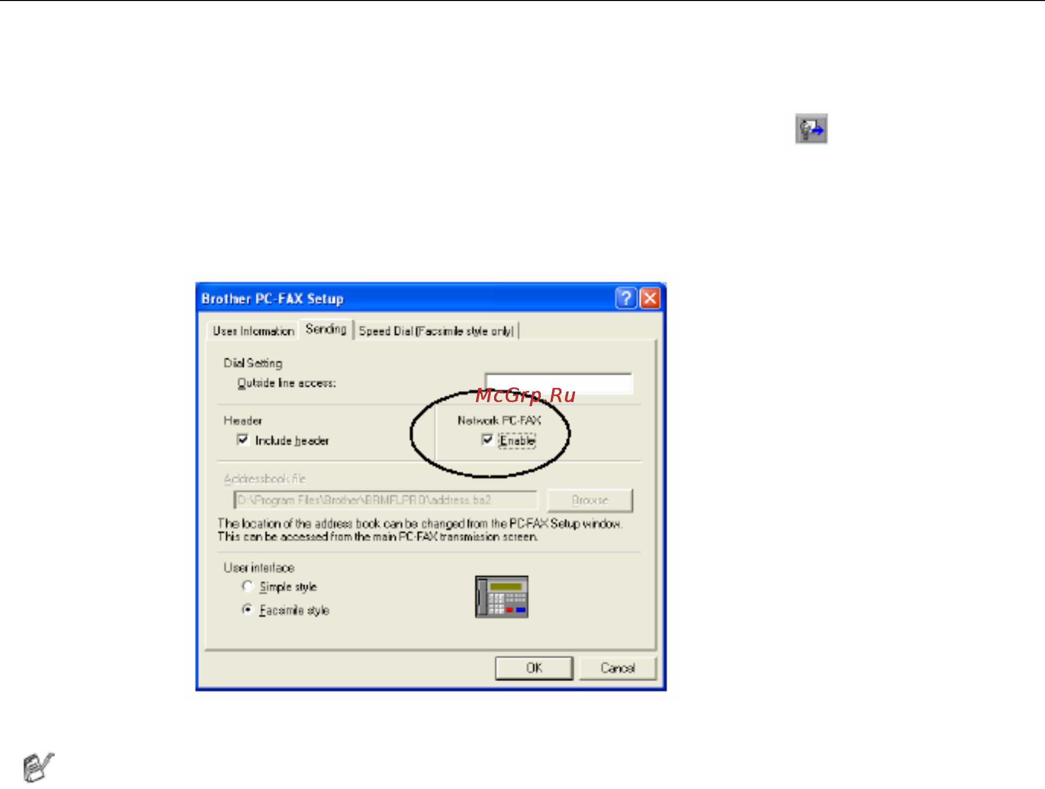 Brother MFC-8840D/DN [351/428] Настройка отправки
