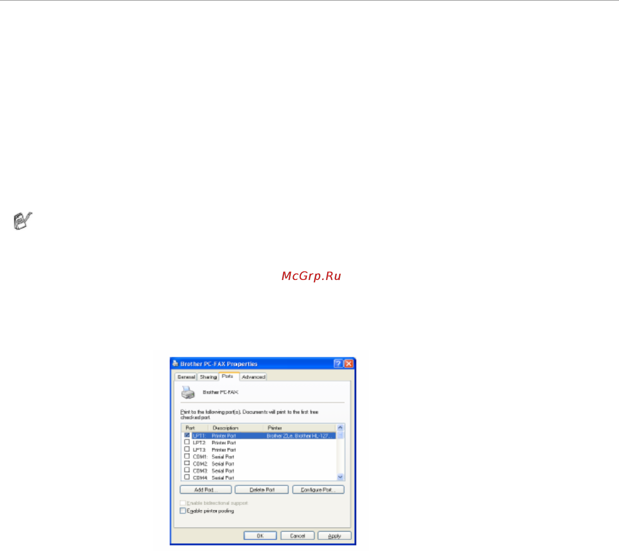Brother MFC-8840D/DN [353/428] Установка network pc fax
