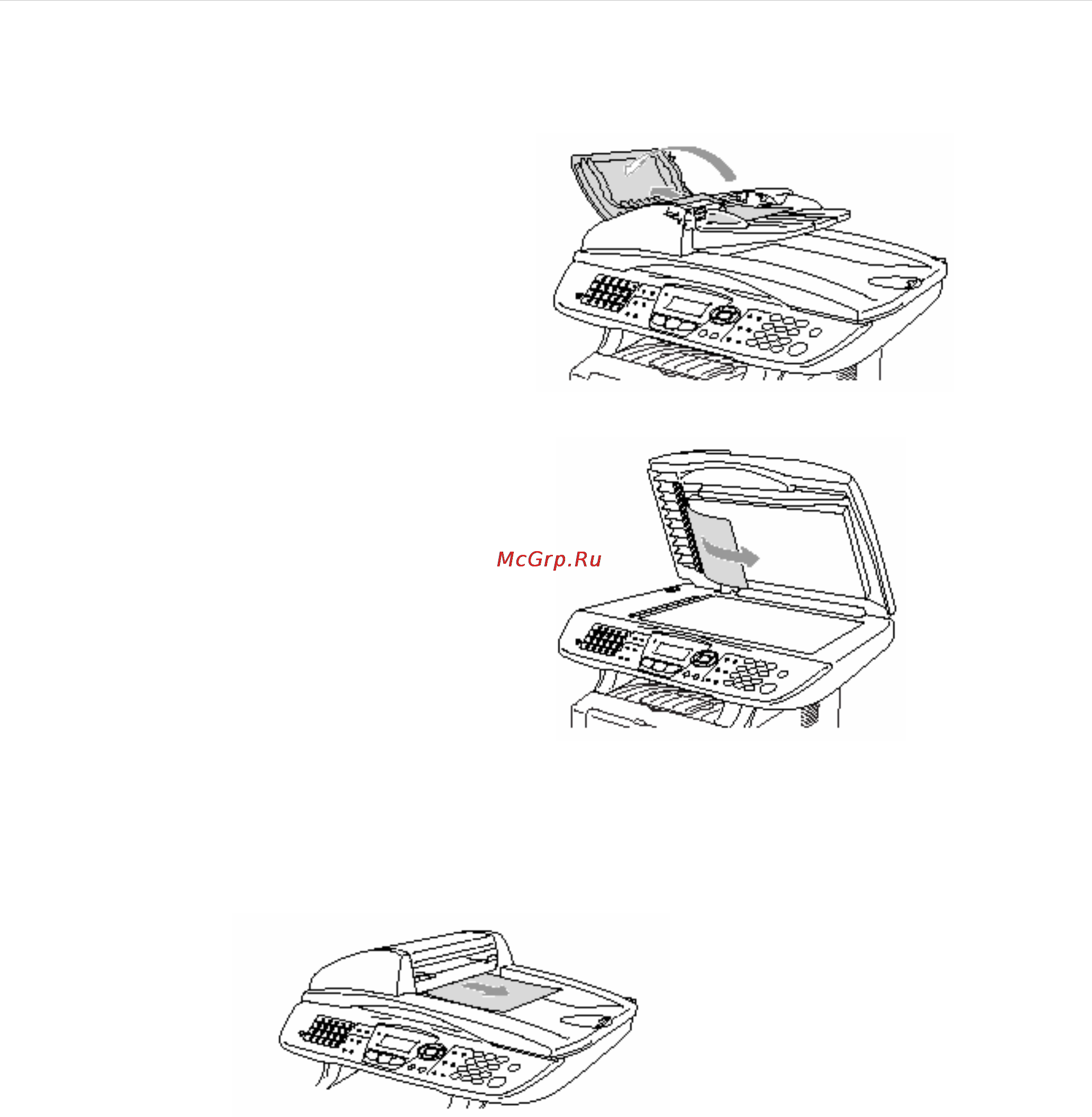 Brother MFC-8440 [366/428] Застревание документа