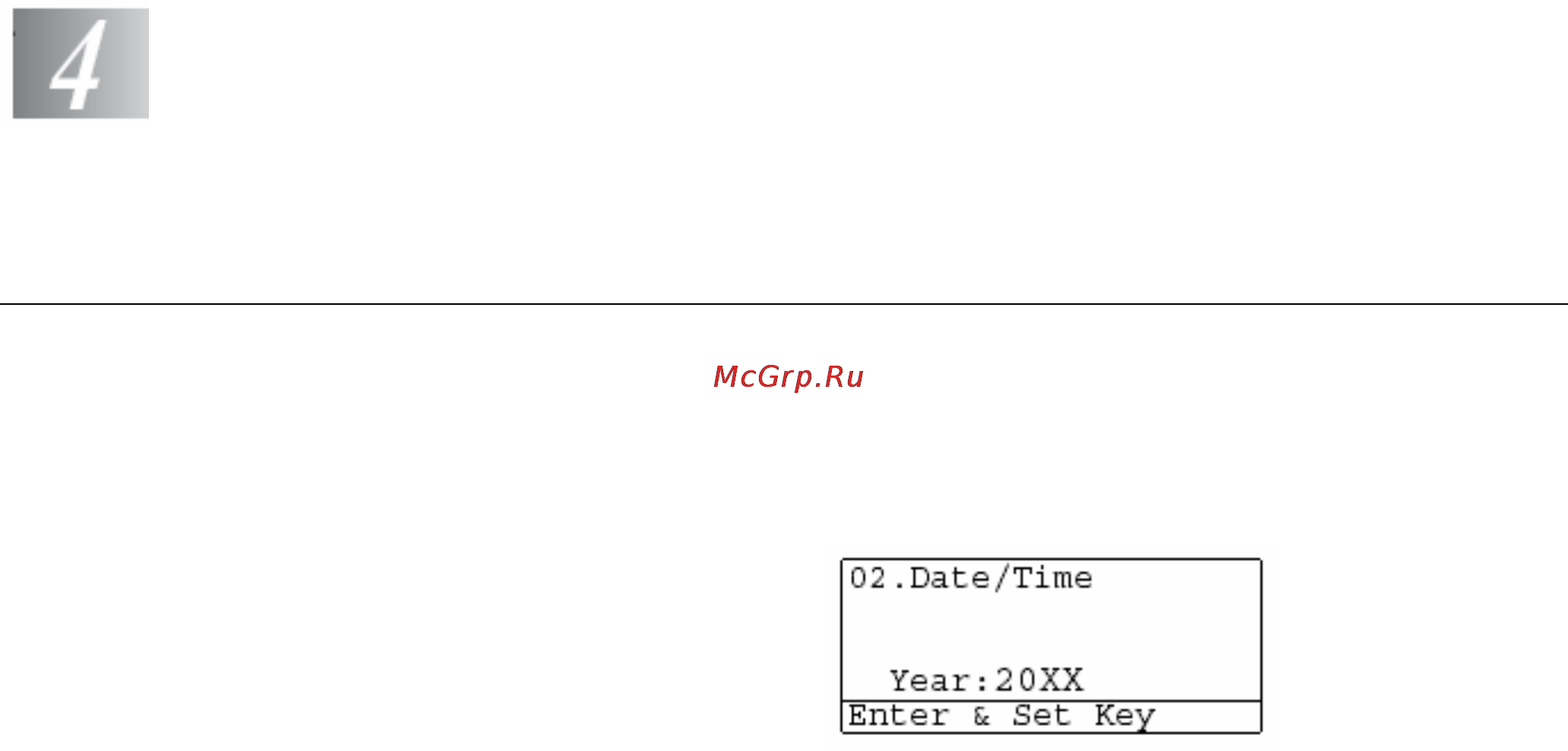 Brother MFC-8840D/DN [70/428] Начальная настройка
