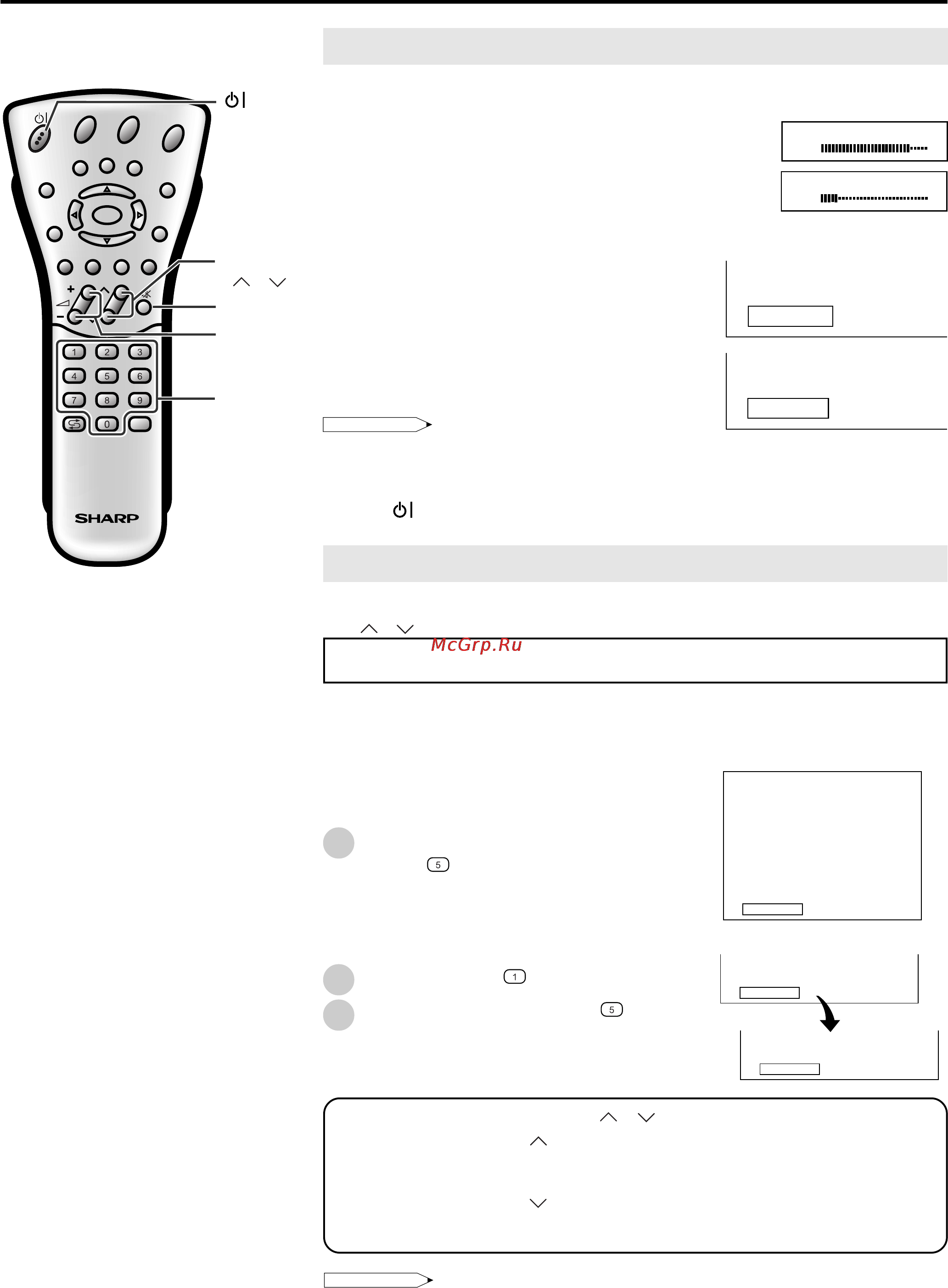 Sharp LC-22SV2E [14/48] Основные действия продолжение