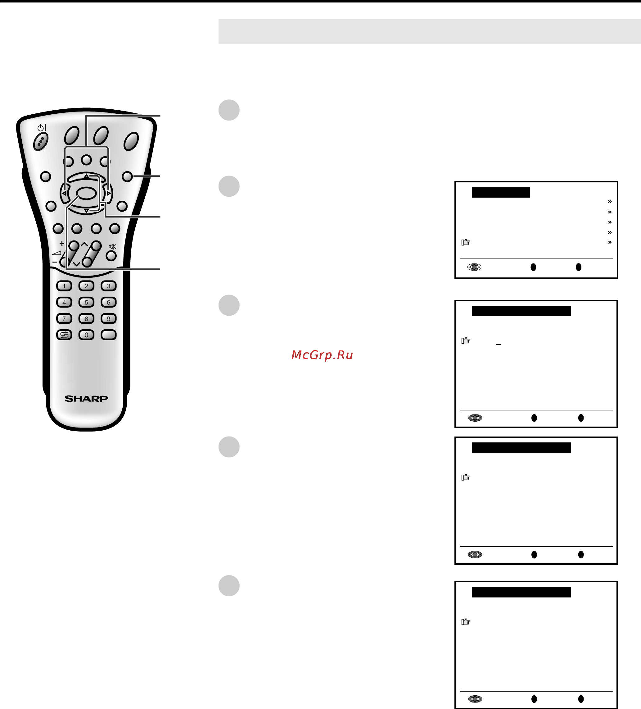 Sharp LC-22SV2E [24/48] Полезные функции продолжение