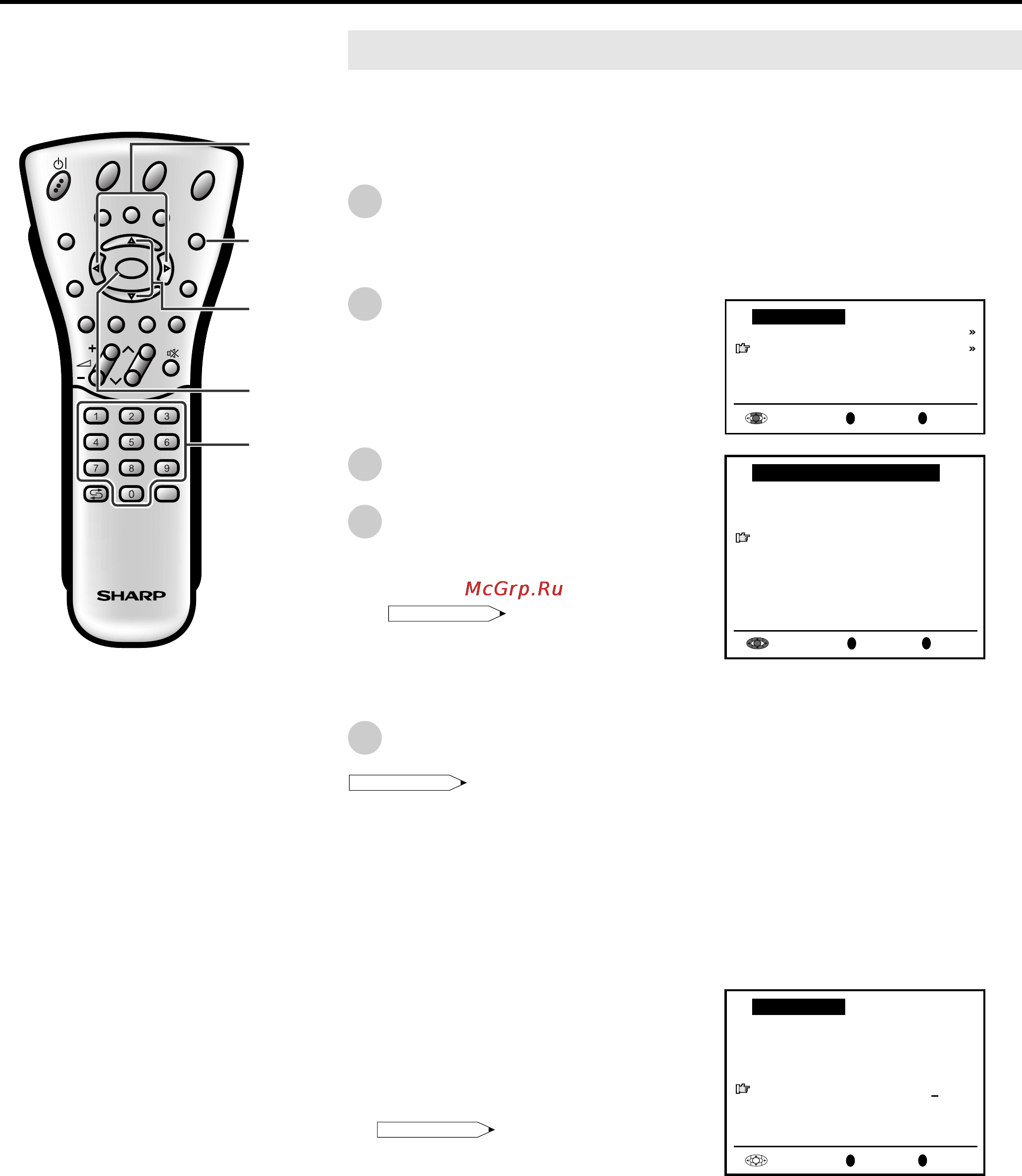 Sharp LC-22SV2E [30/48] Полезные функции продолжение