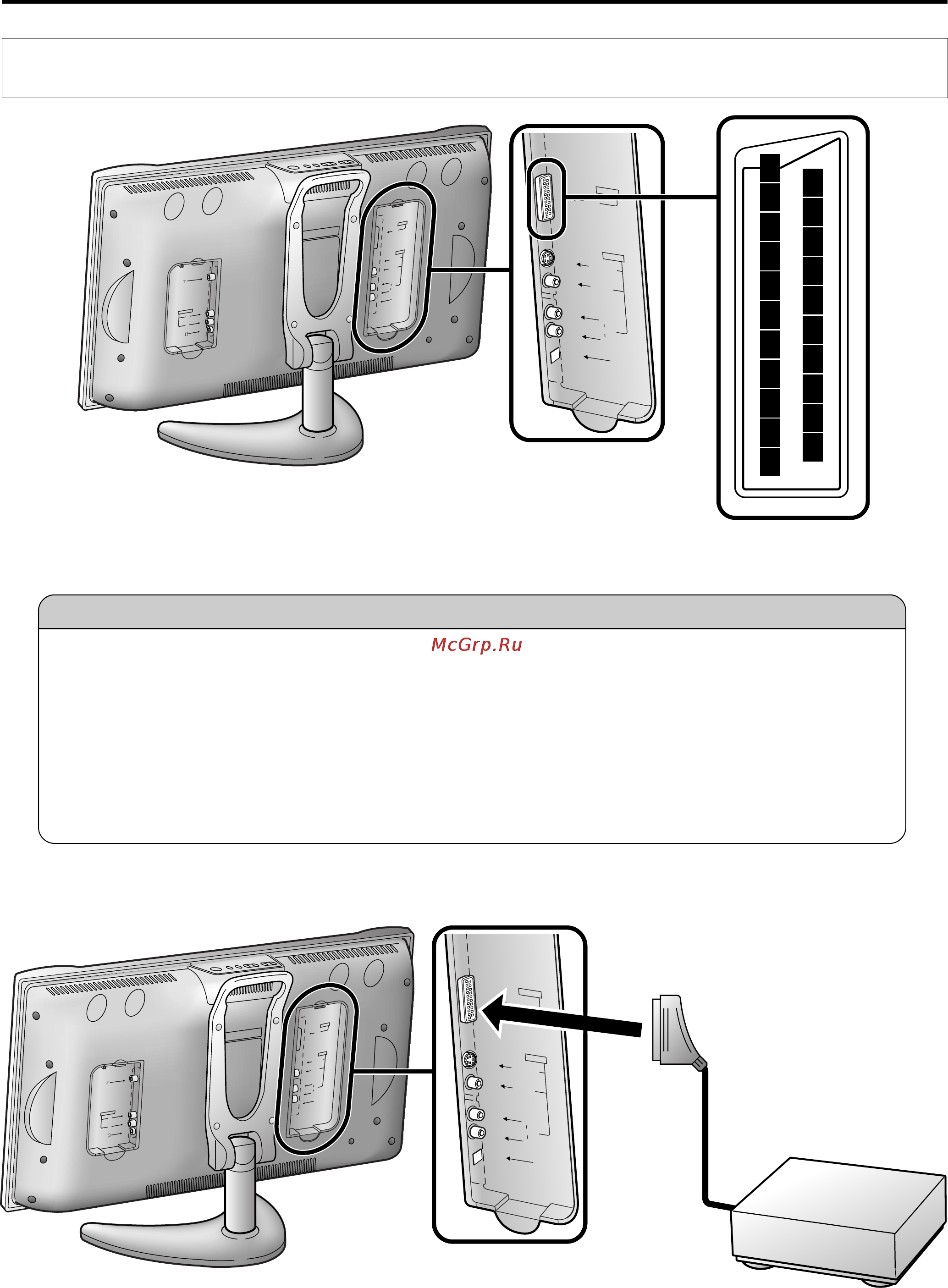 Sharp LC-22SV2E [40/48] Подключение внешних устройств продолжение