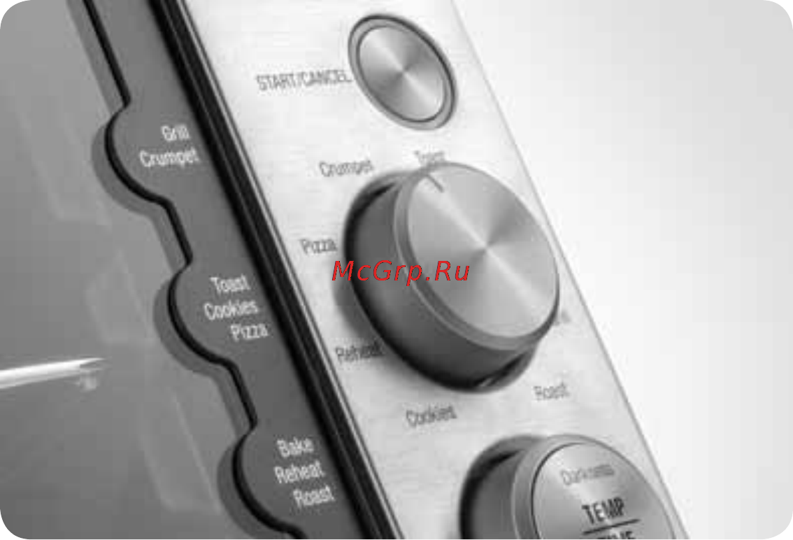 Bork W550 [13/44] Нагревательных элемента