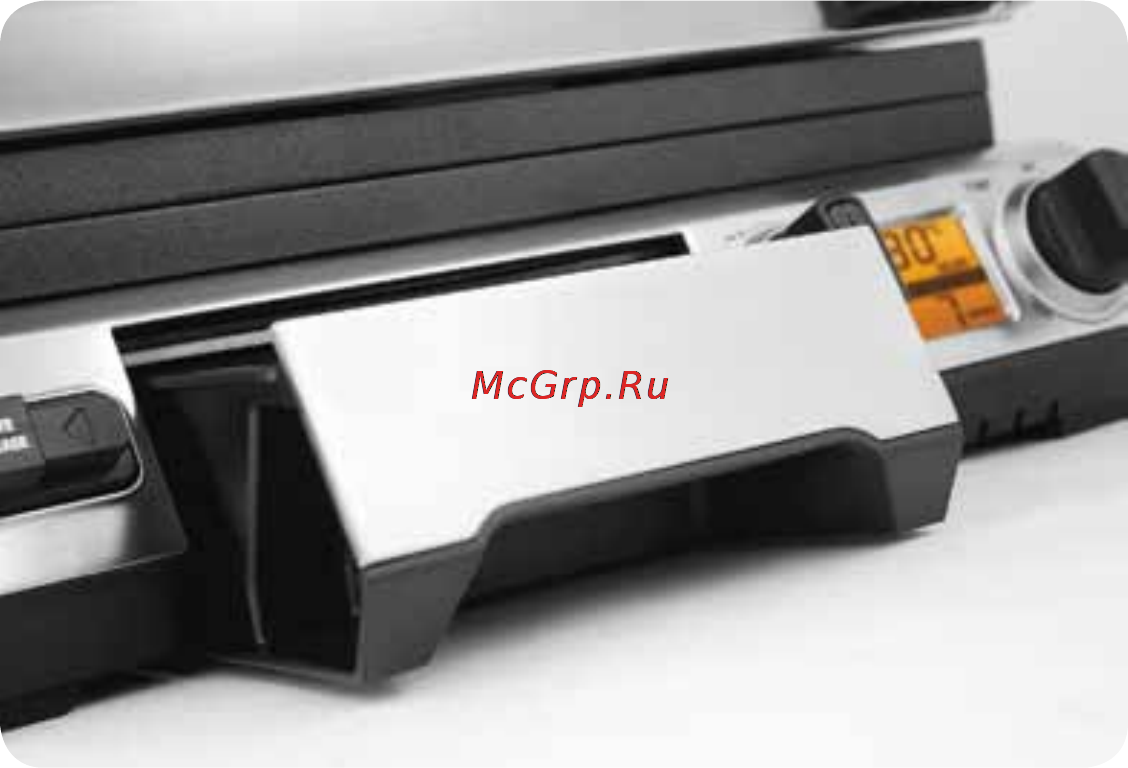 Bork G801 [19/44] Улучшенная эргономика
