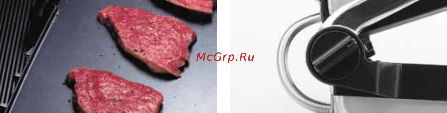 Bork G800 Инструкция по эксплуатации онлайн [35/68] 5991
