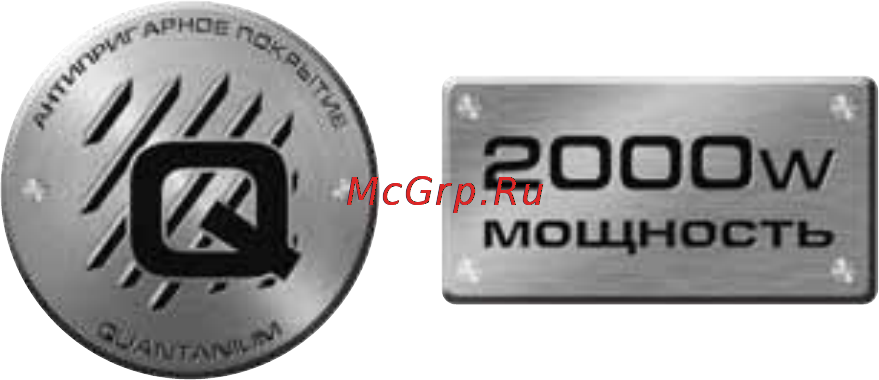 Bork G500 Инструкция по эксплуатации онлайн [9/60] 25559