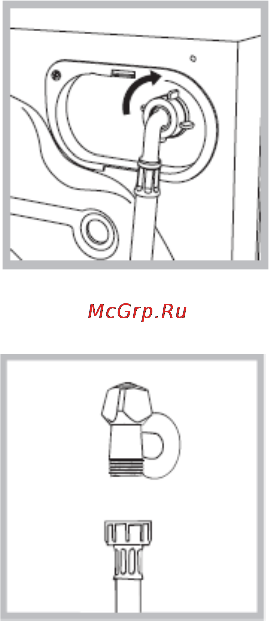 Ariston Aqualtis AQSL 05 U [3/20] Су қҧбыры мен электр желісін қосу