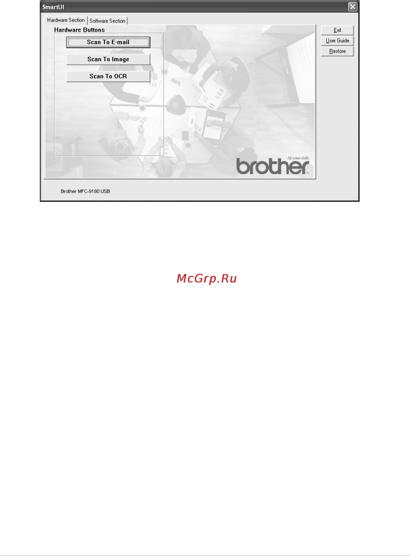 Brother MFC-9180 [124/231] Аппаратный раздел изменение значения кнопки scan to