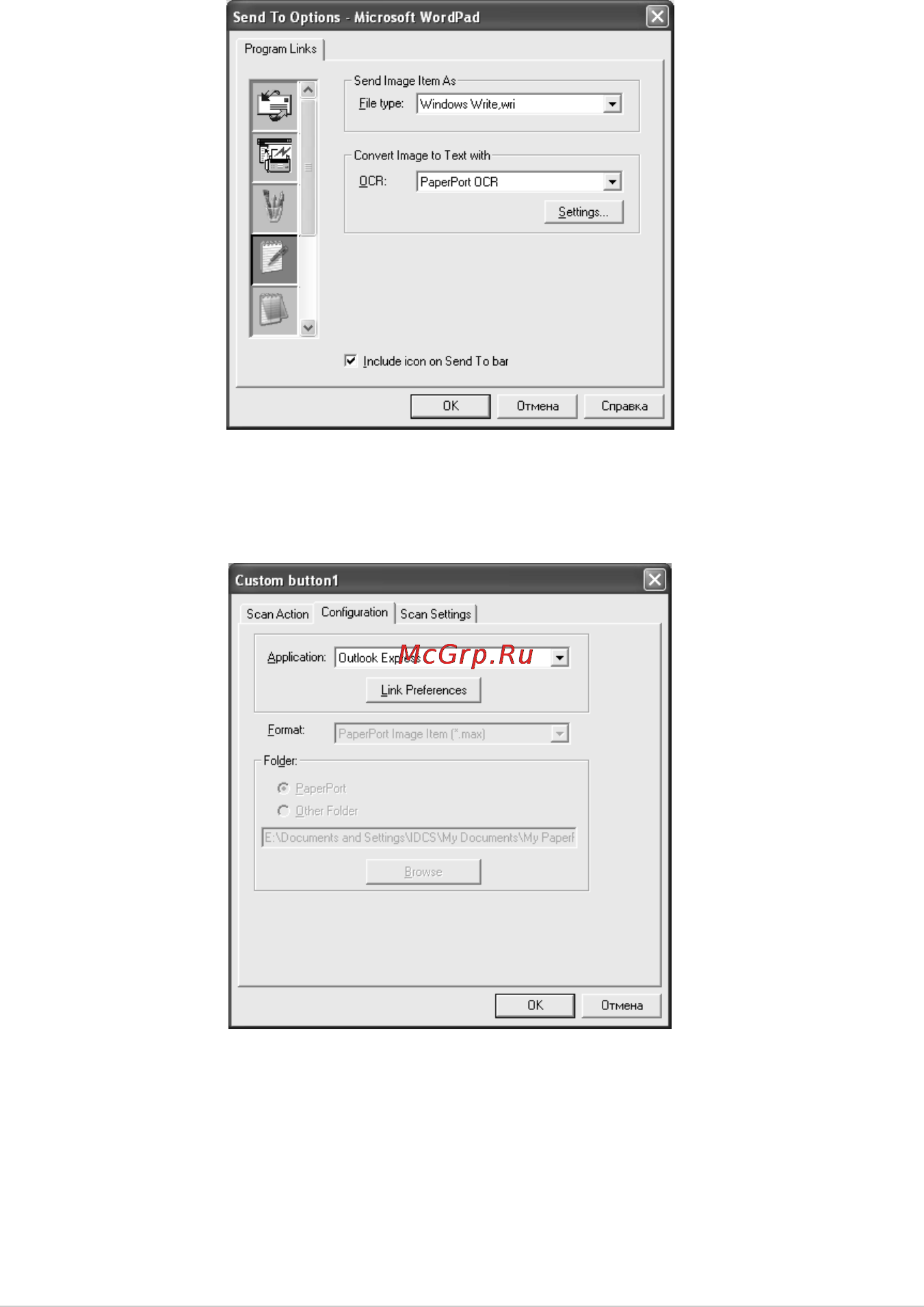 Brother MFC-9180 [148/231] Yl4fb mfc9180 aus fm6