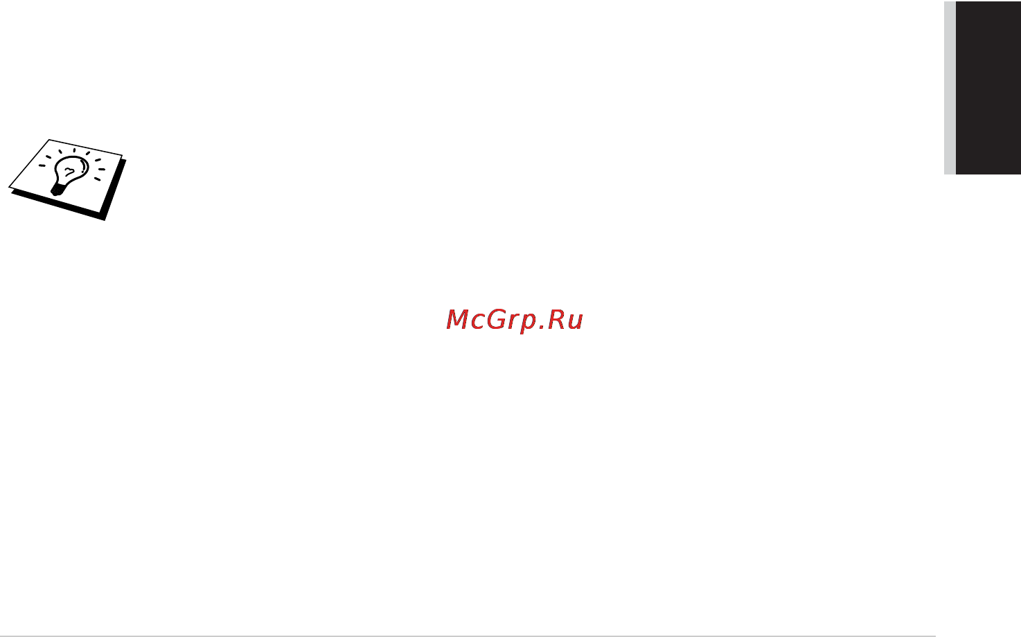 Brother MFC-9180 [151/231] Отправка факса как pc факс только для window