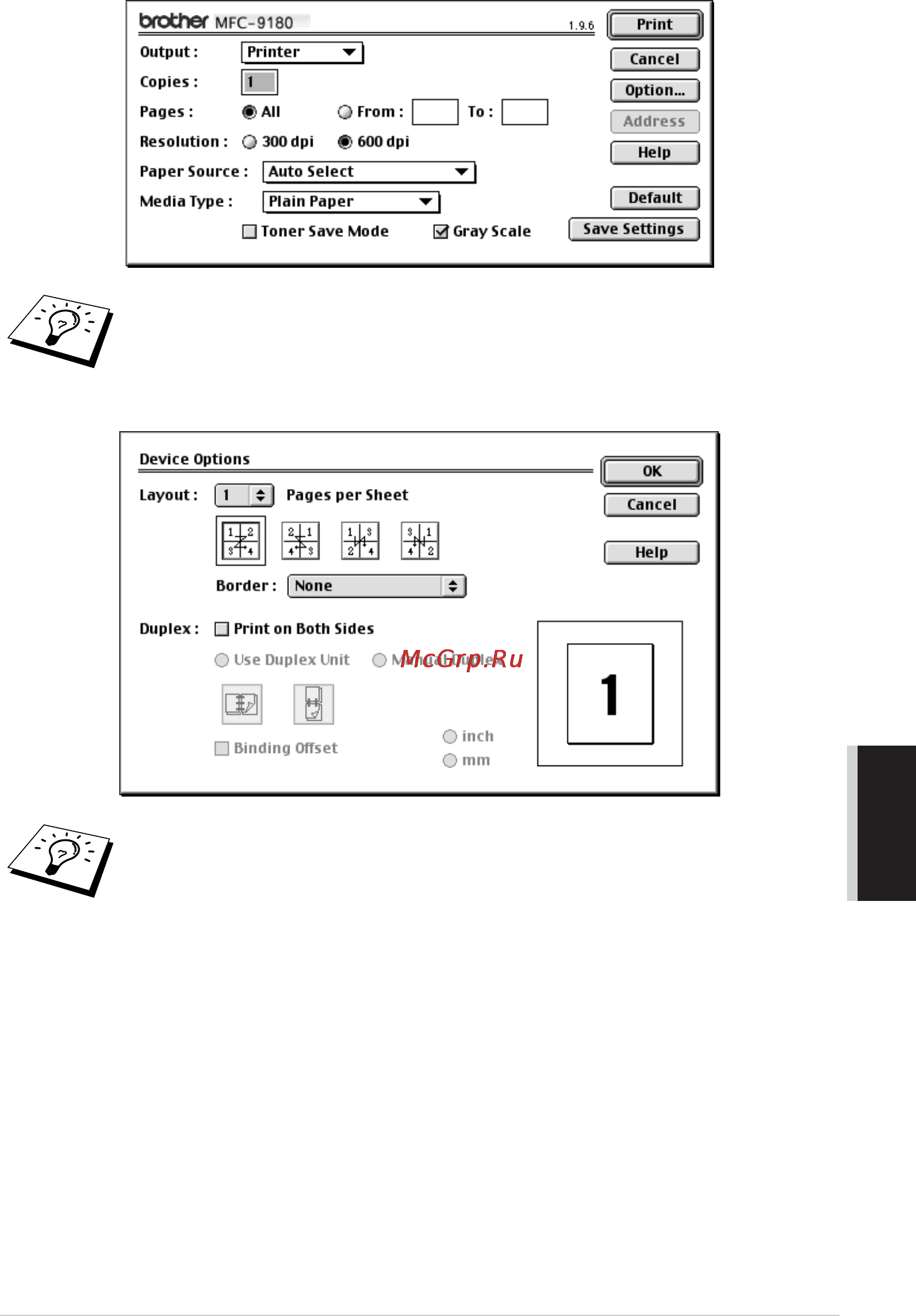 Brother MFC-9180 [167/231] Yl4fb mfc9180 aus fm6
