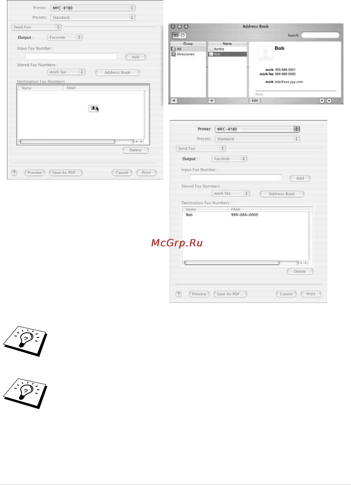 Brother MFC-9180 [174/231] Yl4fb mfc9180 aus fm6