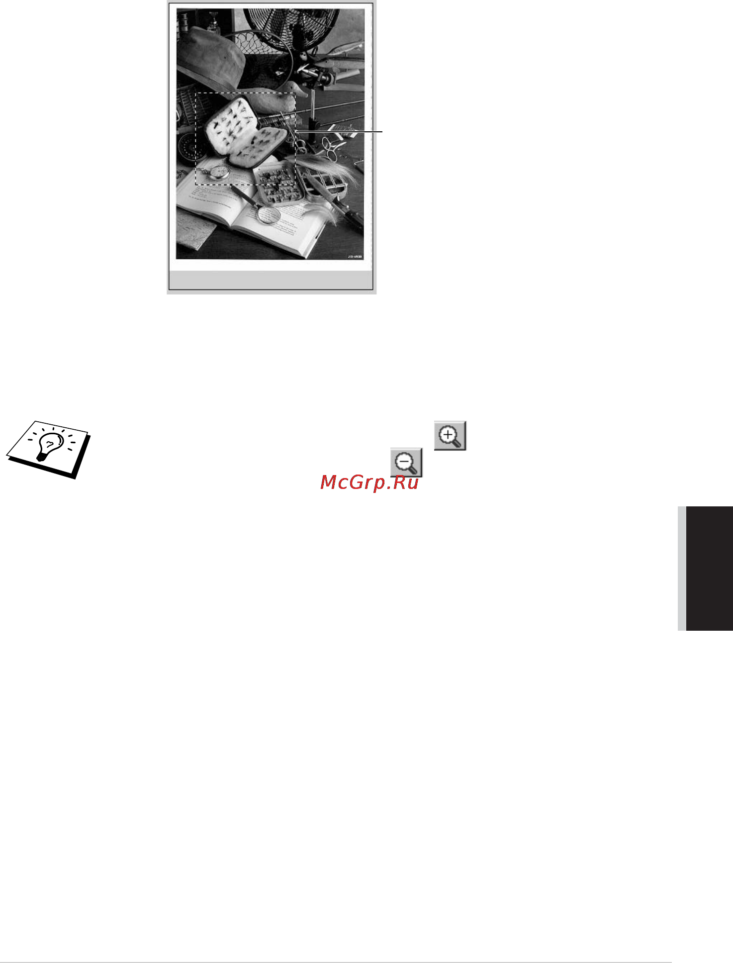 Brother MFC-9180 [89/231] Yl4fb mfc9180 aus fm6