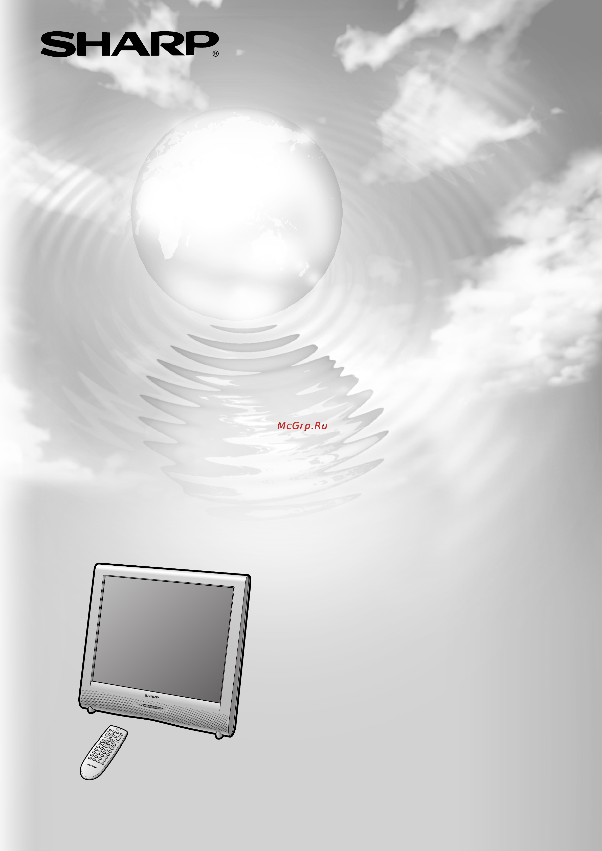 Sharp LC-20SH1E Инструкция по эксплуатации онлайн