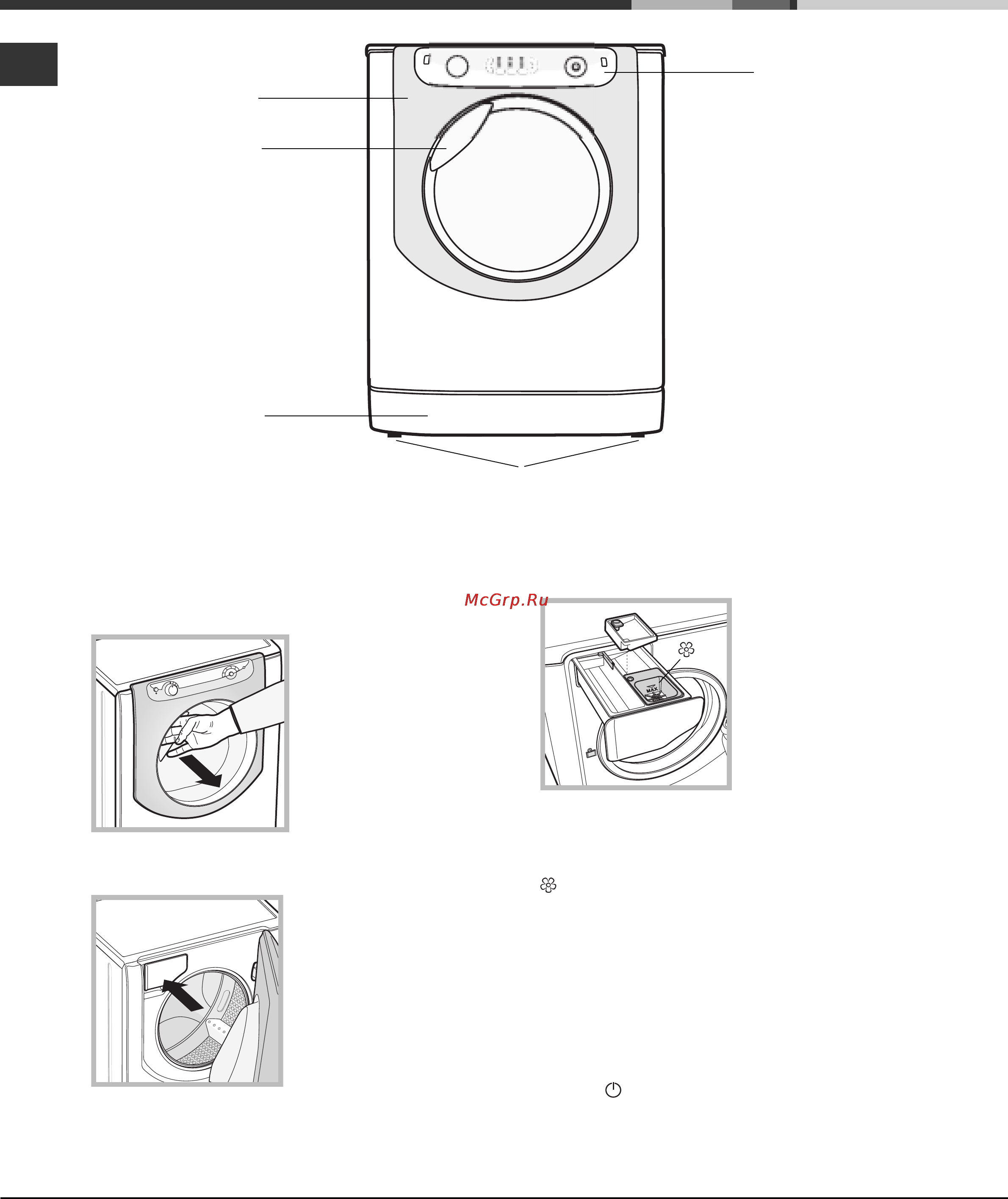 Ariston Aqualtis AQ7L 092 U Инструкция по эксплуатации онлайн [28/60] 25577