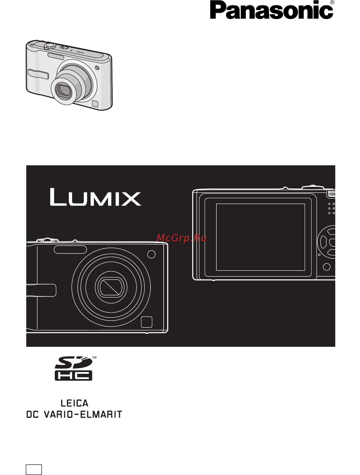 Panasonic LUMIX DMC-FX10 Инструкция по эксплуатации онлайн