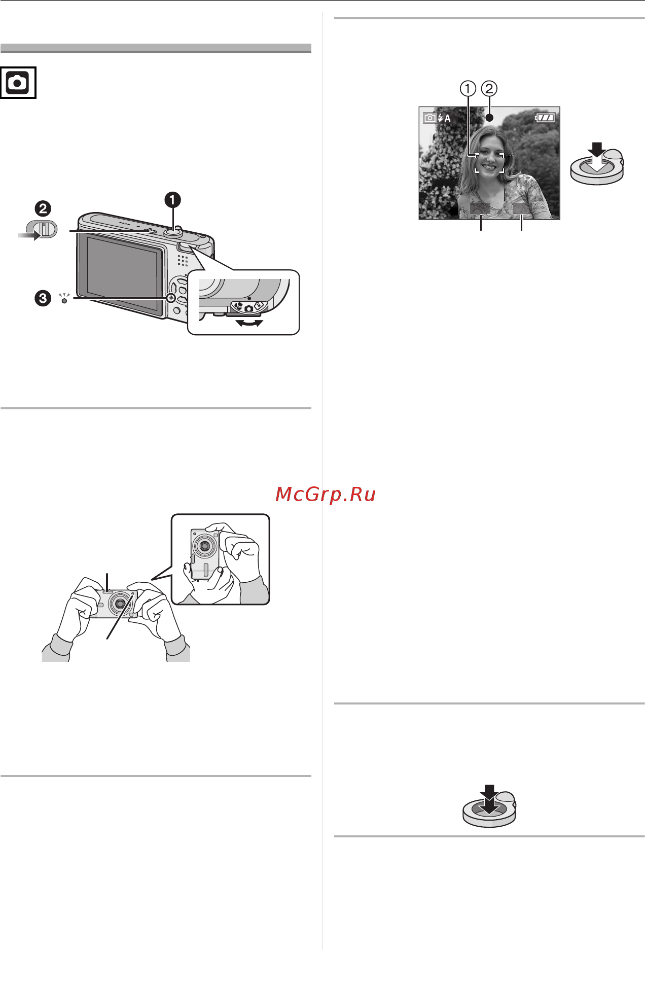Panasonic LUMIX DMC-FX10 Инструкция по эксплуатации онлайн [23/120] 33220
