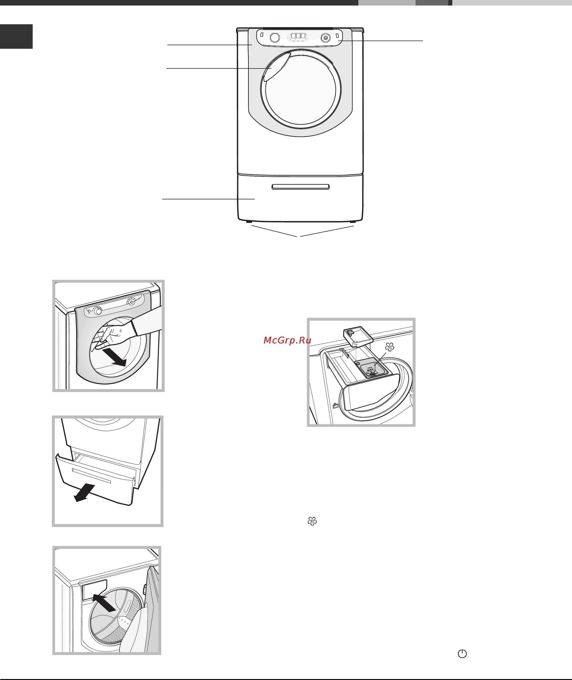 Ariston Aqualtis AQ8F 29 U H Инструкция по эксплуатации онлайн [16/72] 25583