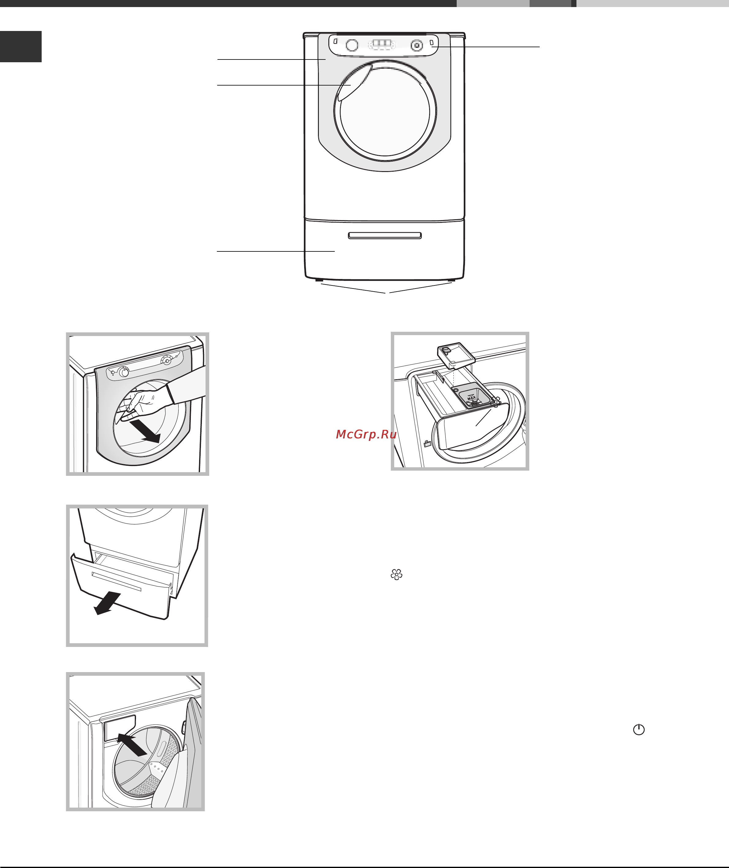 Ariston Aqualtis AQ8F 29 U H Инструкция по эксплуатации онлайн [28/72] 25583