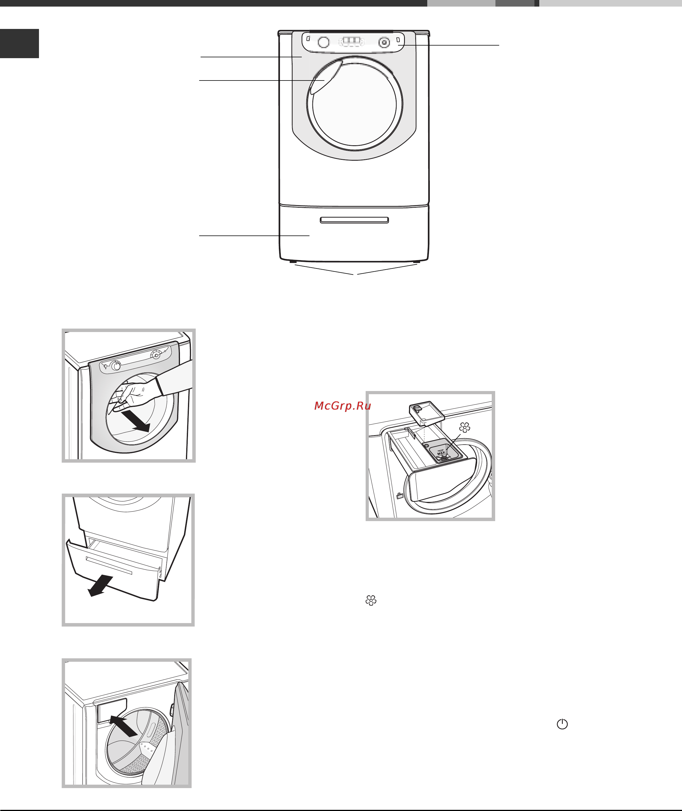 Ariston Aqualtis AQ8F 29 U H Инструкция по эксплуатации онлайн [4/72] 25583