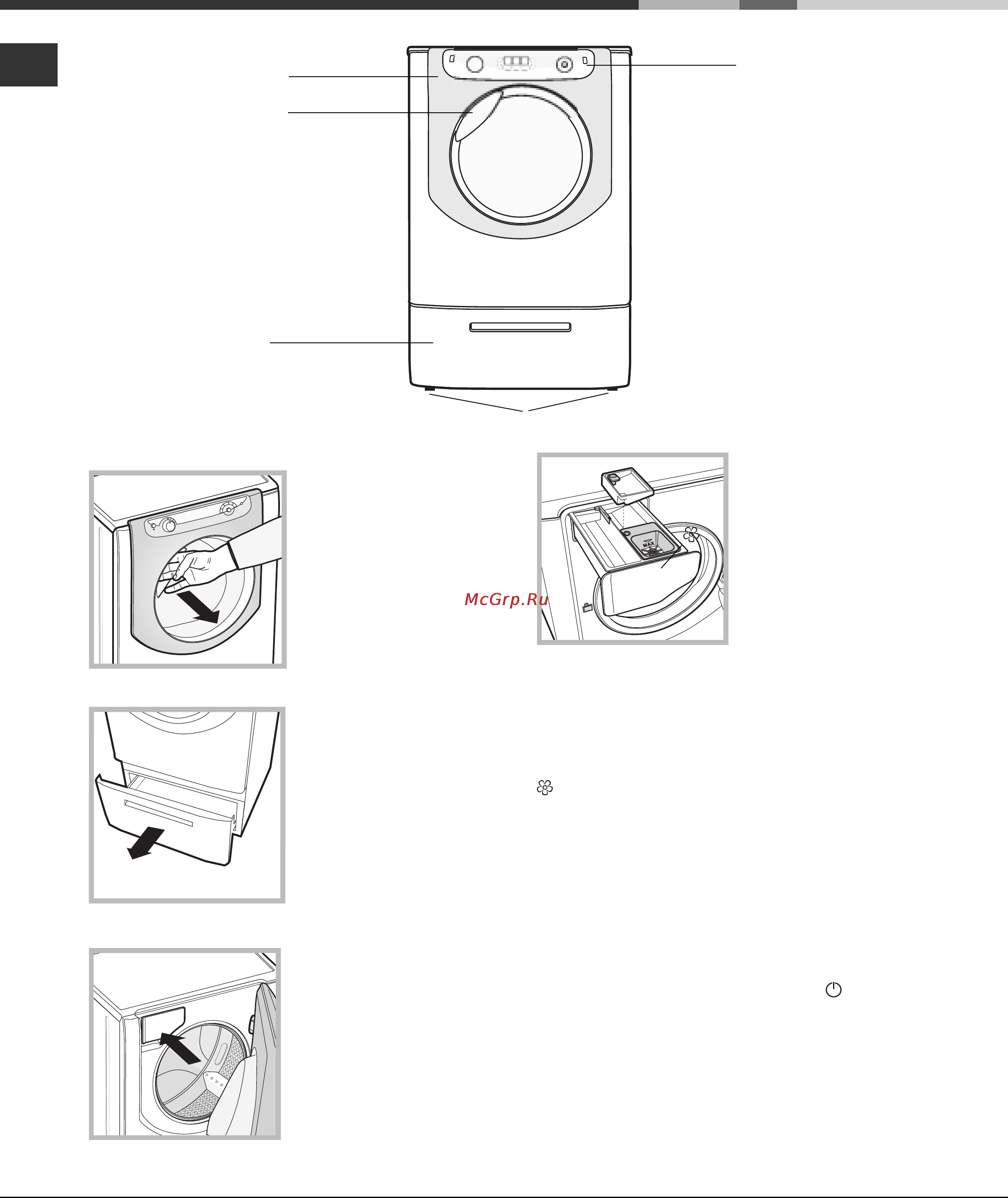 Ariston Aqualtis AQ8F 29 U H Инструкция по эксплуатации онлайн [40/72] 25583