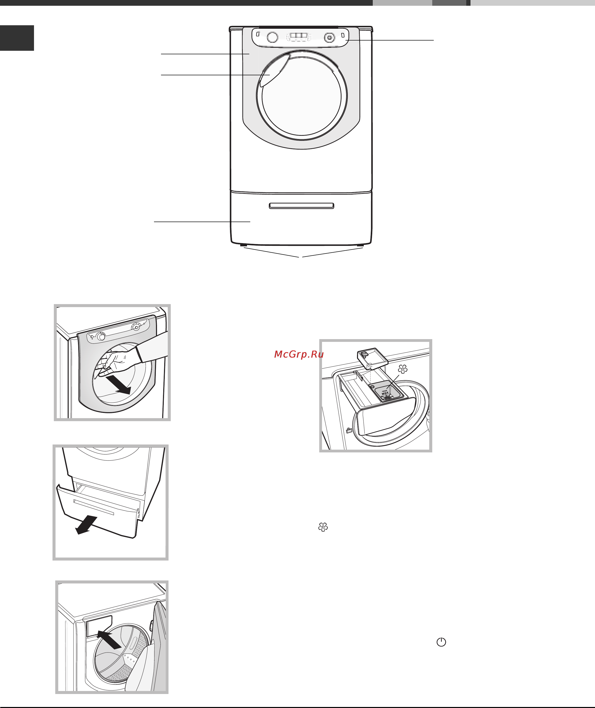 Ariston Aqualtis AQ8F 29 U H Инструкция по эксплуатации онлайн [64/72] 25583