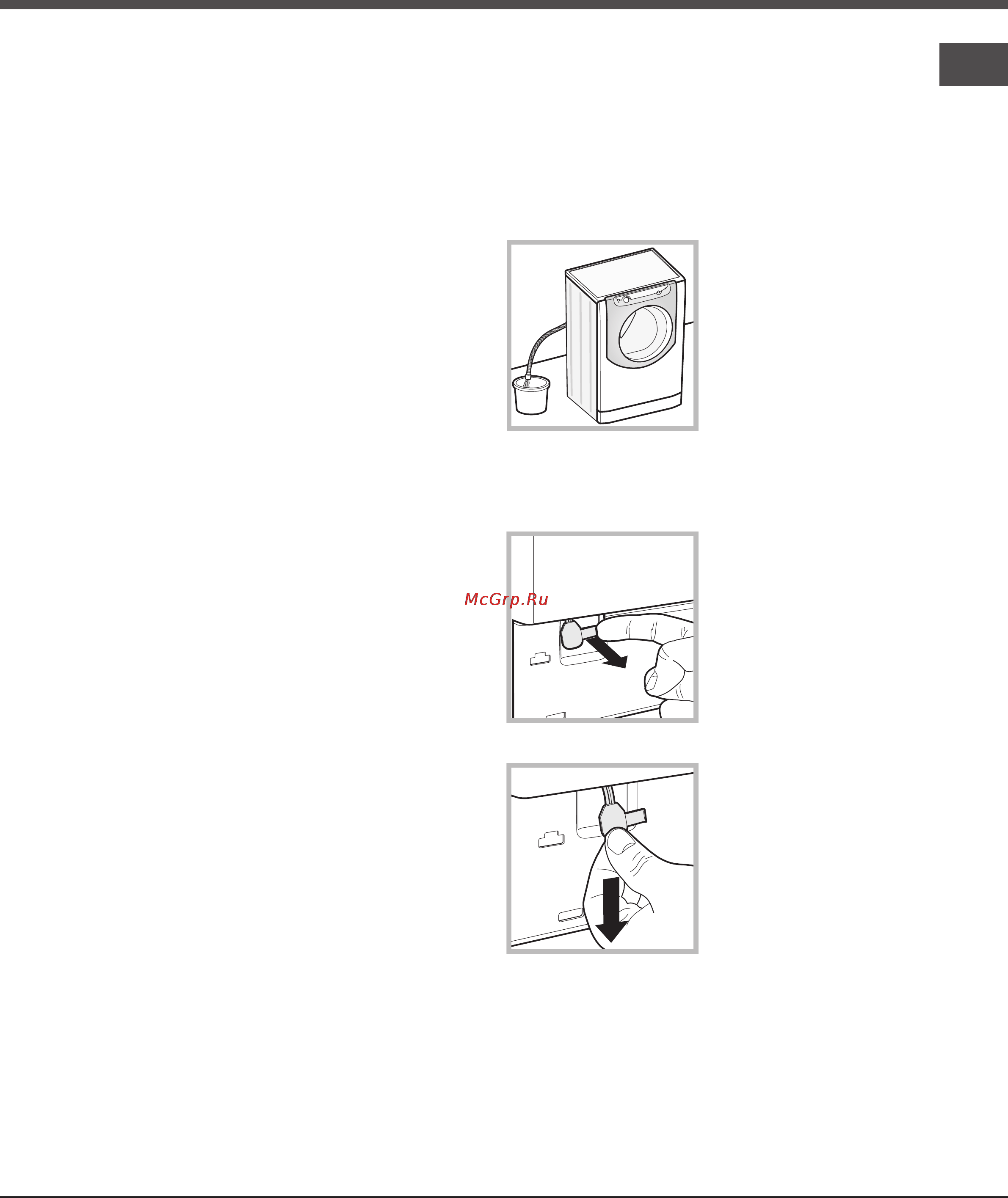Ariston Aqualtis AQ7L 093 X [33/48] Precauções e conselhos