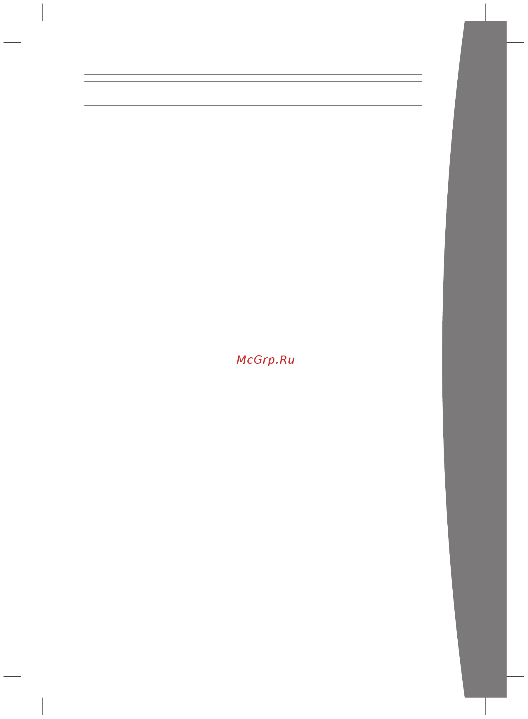 Microsoft LPF-00024 [13/21] Pусский